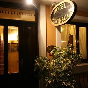 *** Otel Peninsula Türkiye